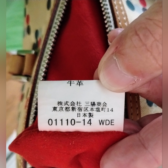 Burberry Blue Label Barrel Bag EUC - Picture 11 of 12